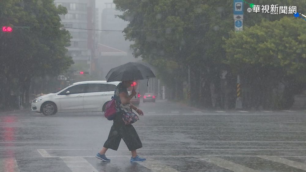 3縣市大雨特報！中南部今起連10天豪雨恐致災