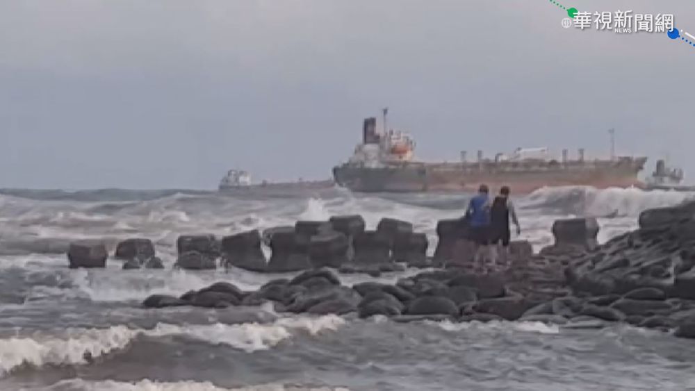 旗津父子戲水失蹤 清晨尋獲父遺體!