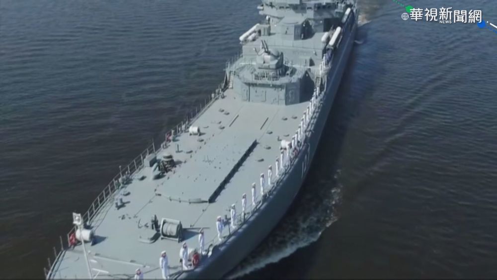 俄歡慶海軍節 普丁致詞誓守"國土"