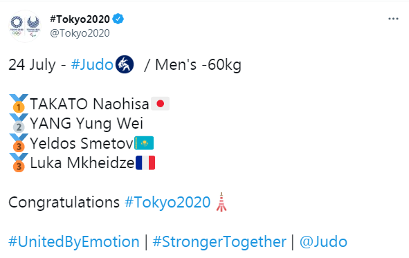 東奧推特「台灣國旗」消失?! 網怒刷一排國旗