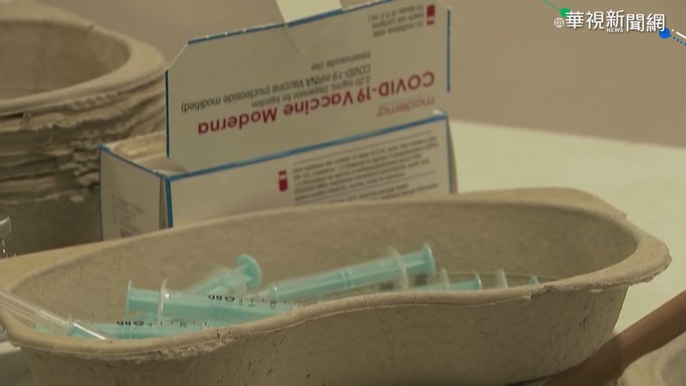 調查顯示 75%日人打完2劑莫德納發燒