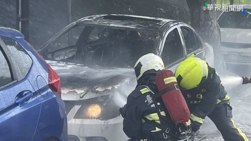 打胎機接點菸器突冒火 轎車遭燒毀