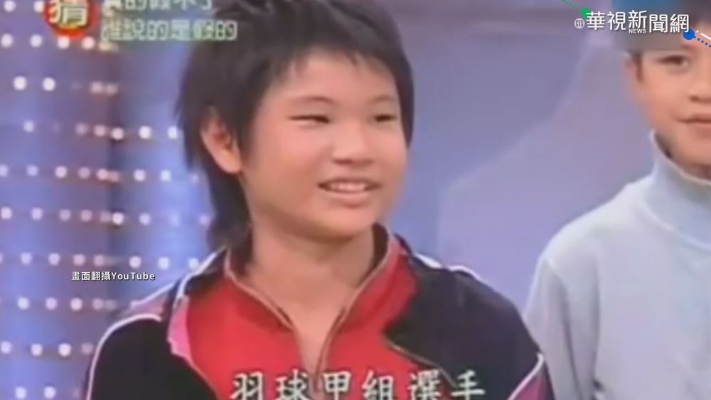 12歲曾上節目發豪語 戴資穎美夢成真!