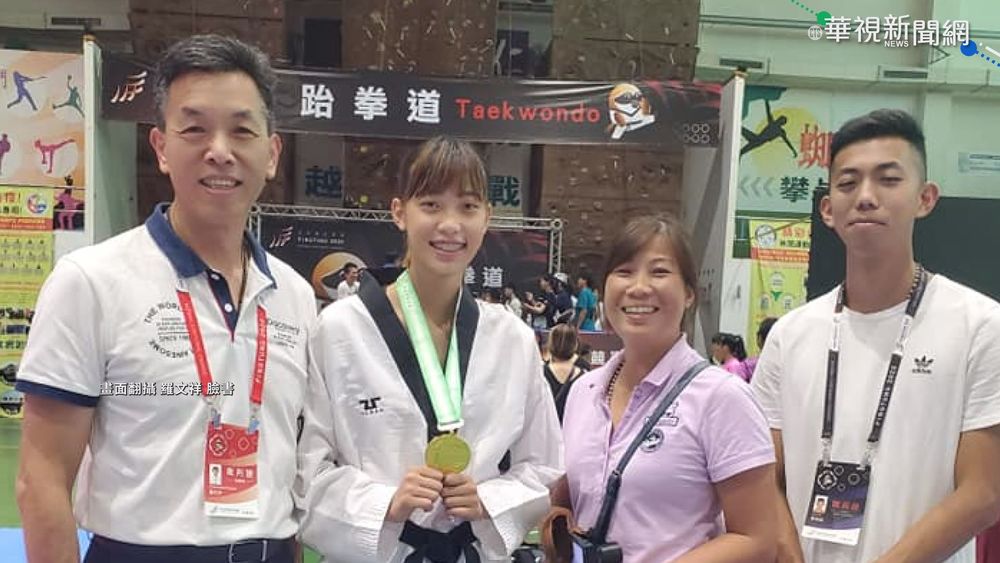 羅嘉翎10:6踢走尼日選手 跆拳道奪銅