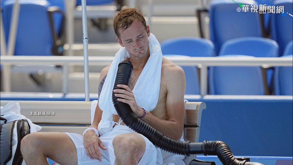 受不了東京濕熱 俄羅斯射箭女將暈倒