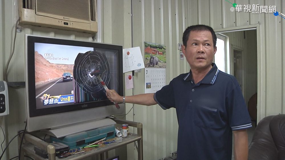 桌球混雙4強失利 男子"賭"氣砸電視