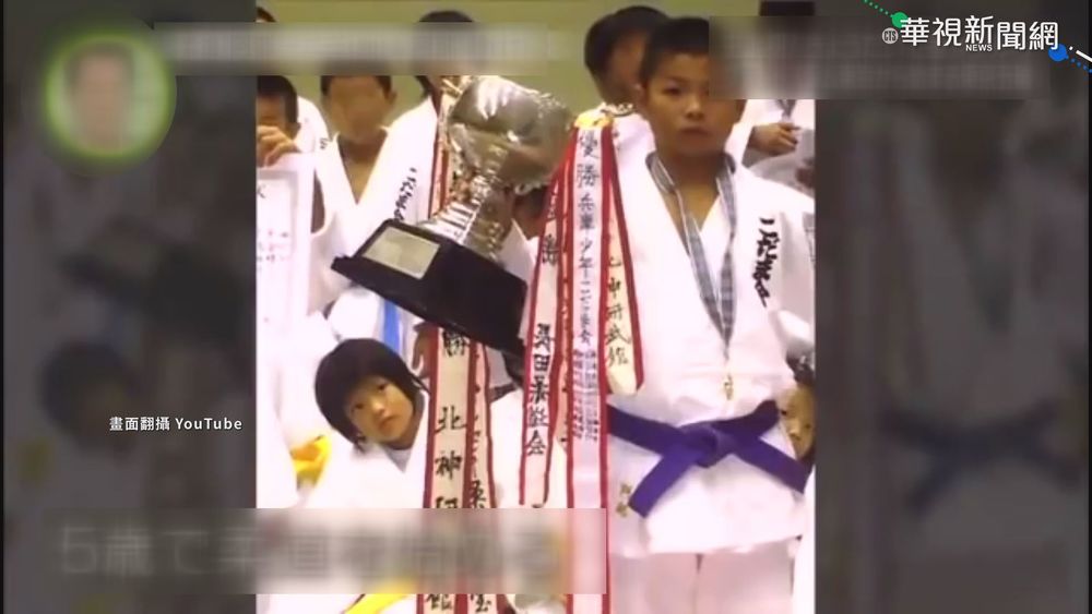 日本柔道阿部兄妹檔 同日摘金寫紀錄