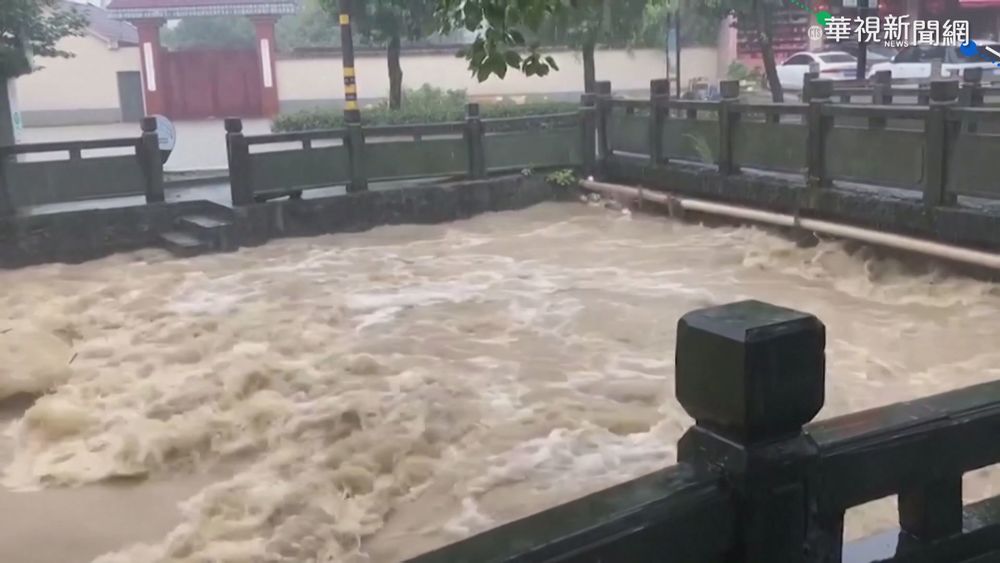"烟花"再登陸中國 海陸空交通受影響