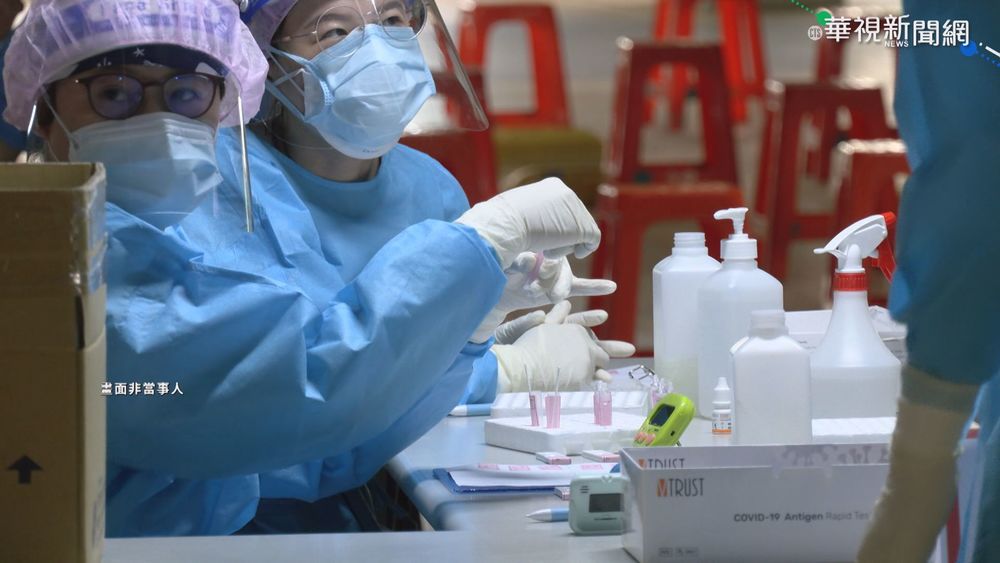 求職遭雇主要求提病歷 律師:已違法