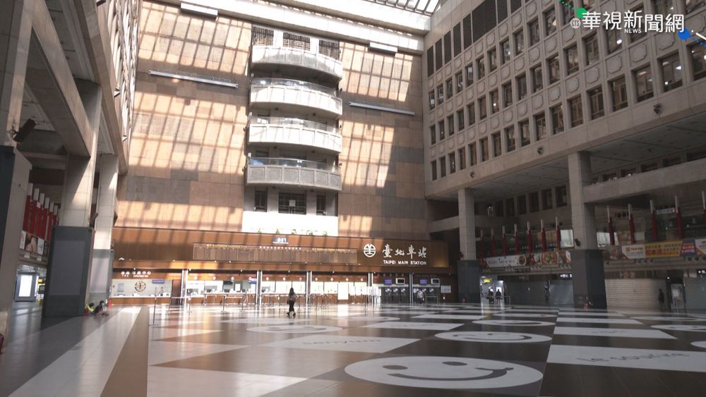 北車群聚案7例確診 專案篩檢316人