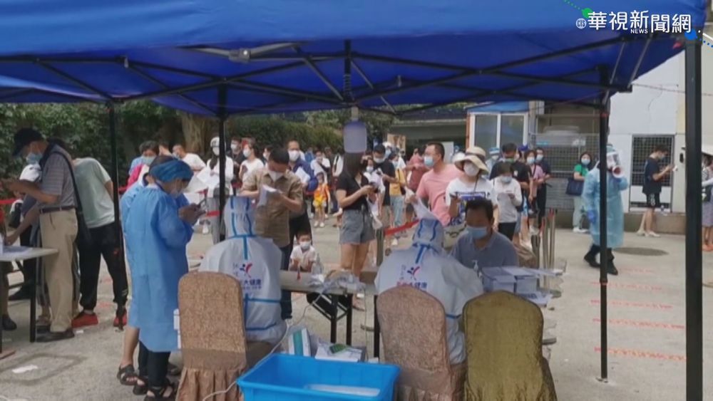 南京防疫太輕敵! 疫情擴5省近百人確診