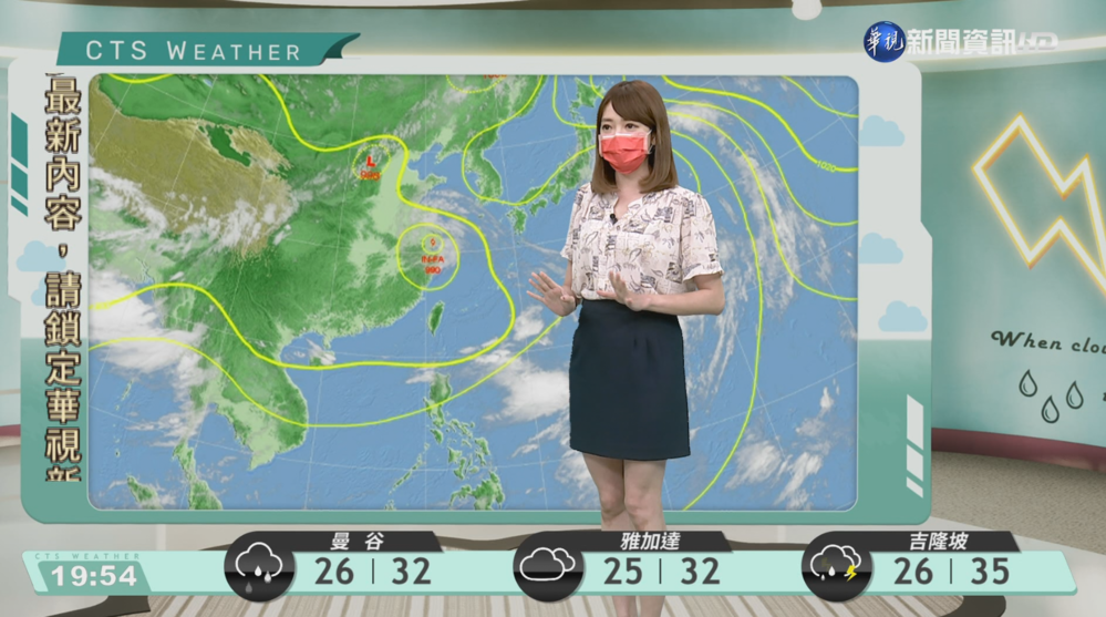 明日西南風影響 將有局部短暫陣雨或雷雨