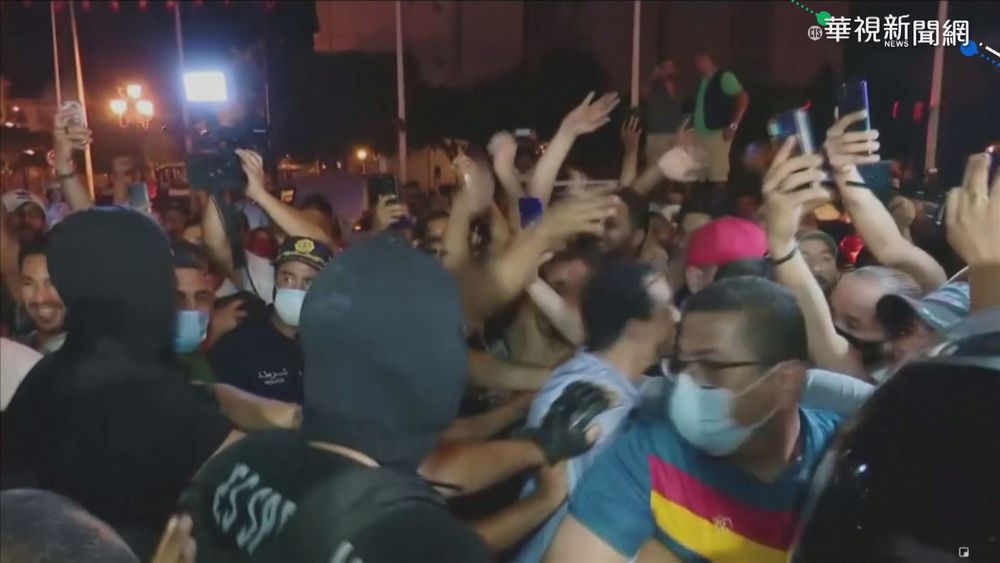 突尼西亞57萬人確診 經濟惡化民眾抗議