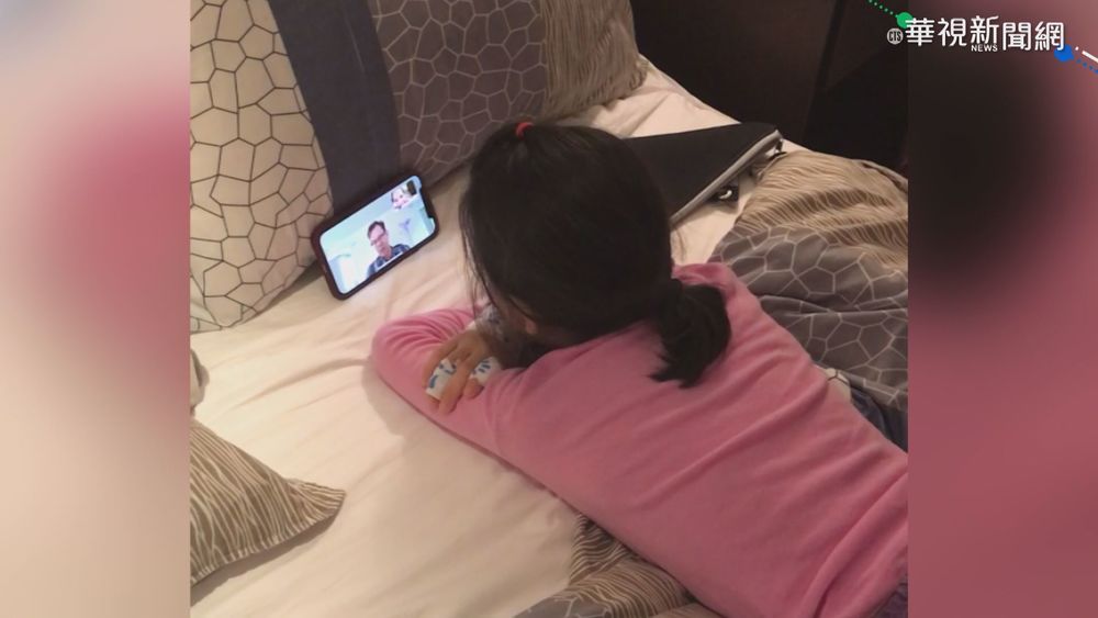 "想跟爸爸團員" 台美混血注音信陳情