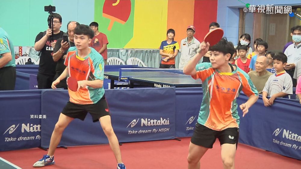 林昀儒.鄭怡靜桌球混雙 拍下法國奪銅