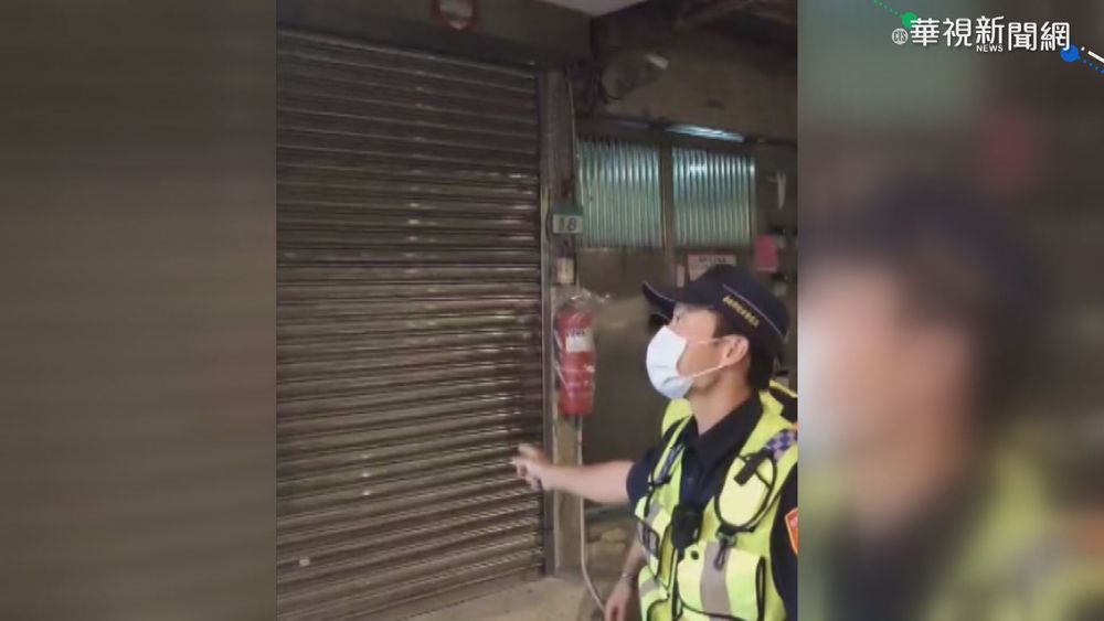 降級前全力掃蕩 警稽查養生館.茶室