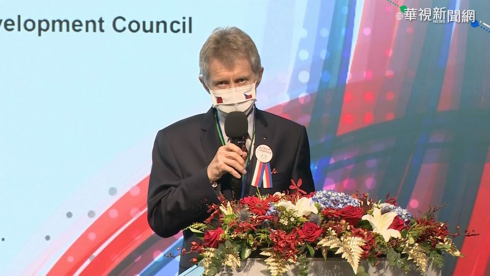 歐盟第3國！捷克將贈台3萬劑疫苗 外交部：患難見真情