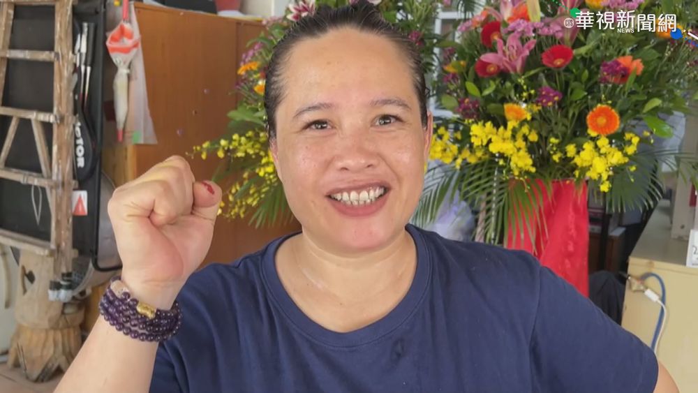 郭婞淳14:50舉重金牌戰 台東親友跨海加油