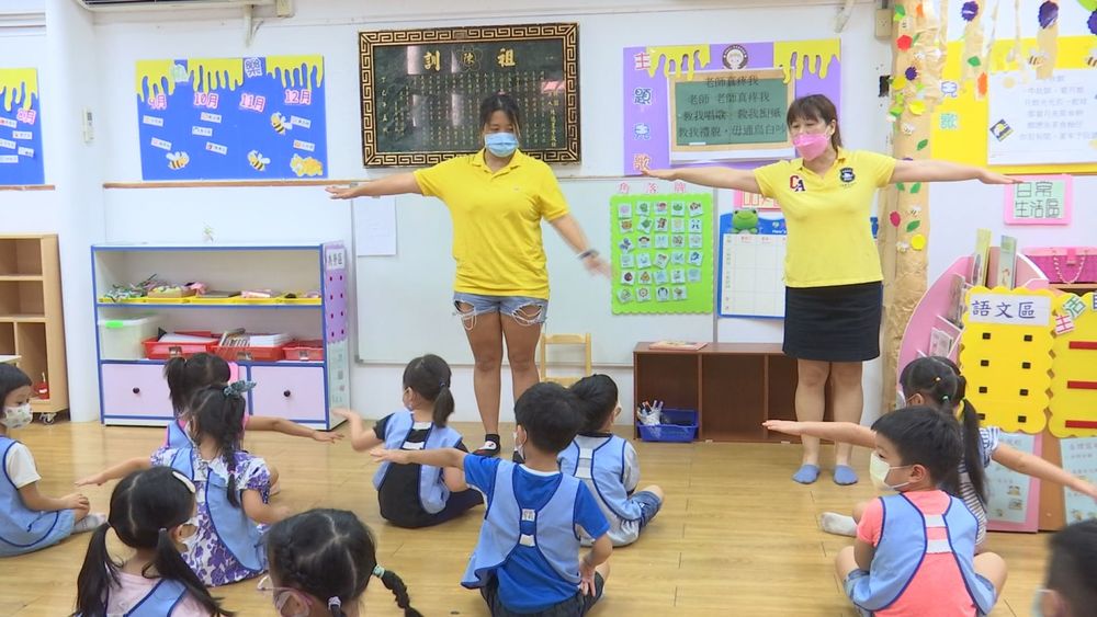 教育部昨給指引今復課 幼兒園大挑戰
