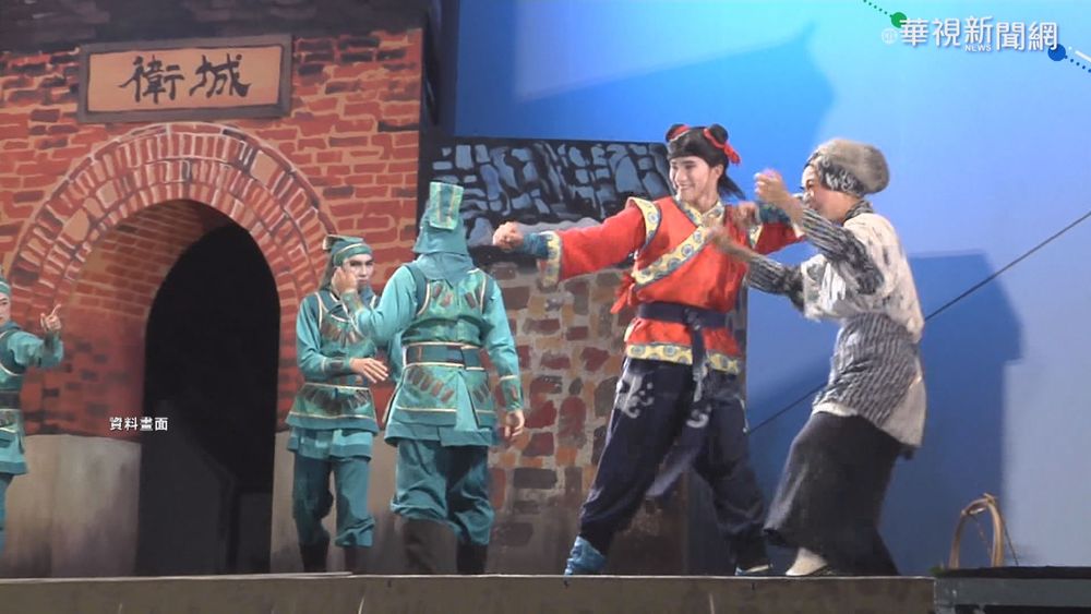 疫情重創 九天民俗技藝團求助政府