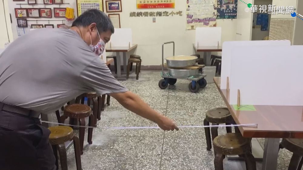 隔板不符規定 彰化肉圓街內用突喊卡