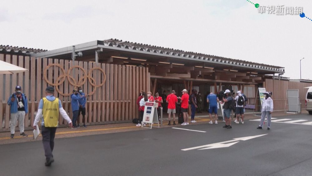 東奧再增7例確診 2名荷蘭網球選手染疫