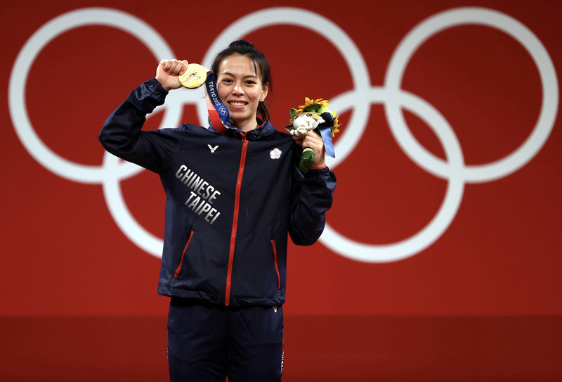 台灣「舉重女神」郭婞淳奪得金牌。（中央社）