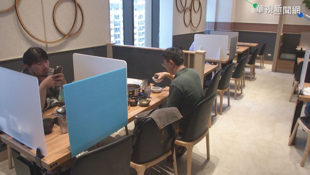 餐飲內用限制多! 火鍋店僅能個人鍋