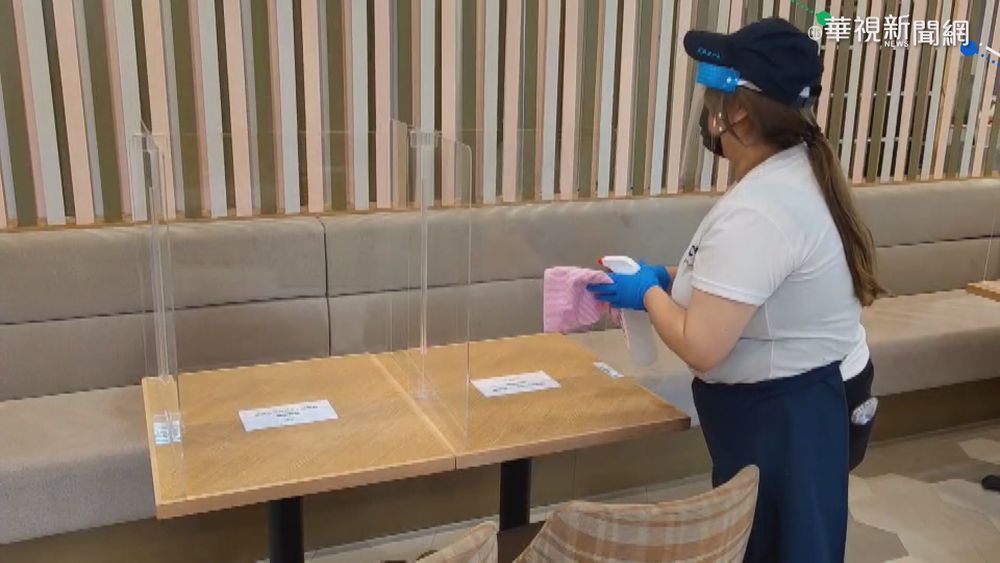 桃5例特殊交友圈相關 傳播鏈燒竹縣