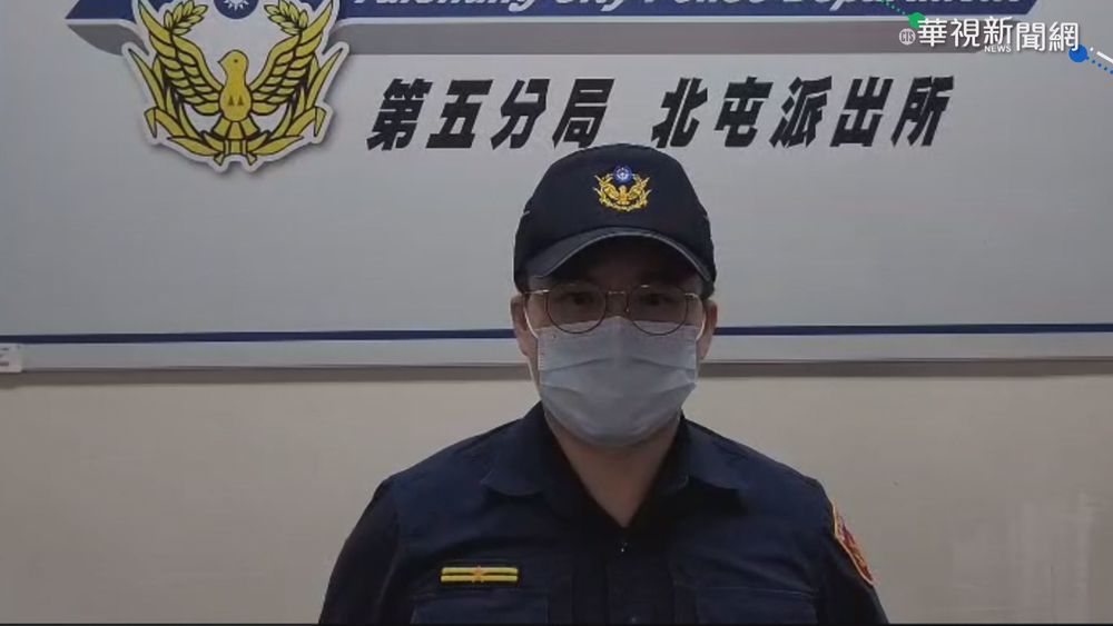 4歲童迷路哭找母 還好背出手機號碼