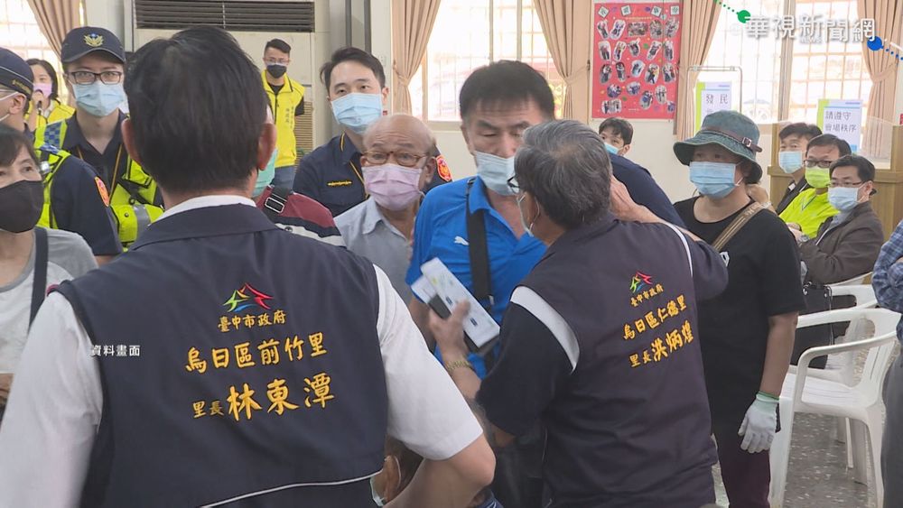 抗議遭驅離 民眾控警重摔害受傷