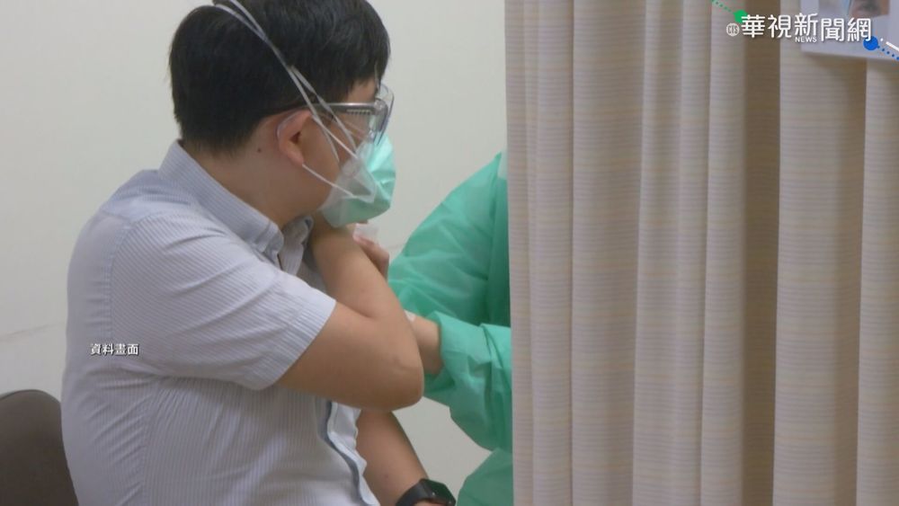 AIT.紅茶店父子確診?! 北市府不證實