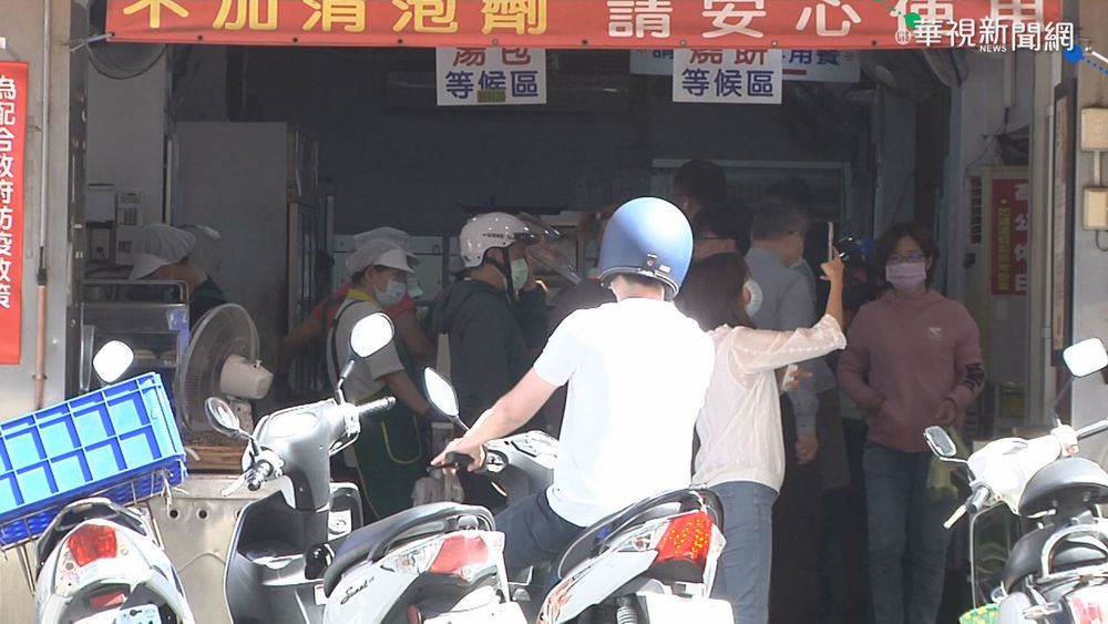 新北迎警戒降級首日 車流量增加5%