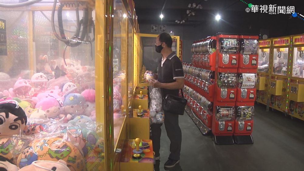 娃娃機營業須1人顧店 業者喊吃不消