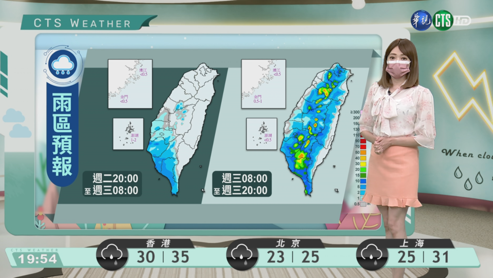 明各地局部雷陣雨 東南部地區慎防焚風