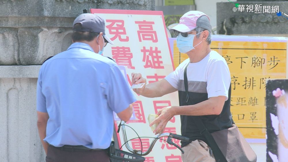 屏東墾丁湧現遊客 小琉球航班滿載