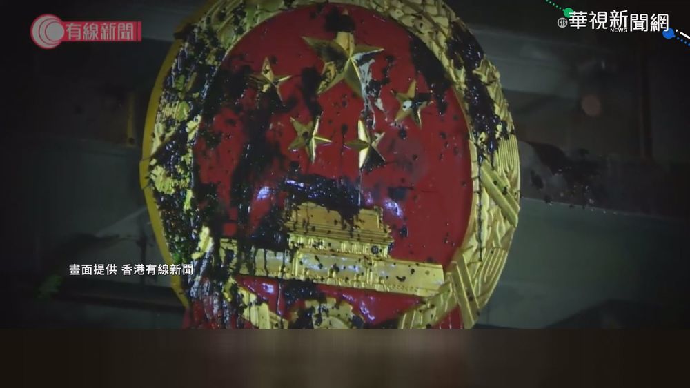 港國安法首案!唐英傑"煽動分裂"有罪