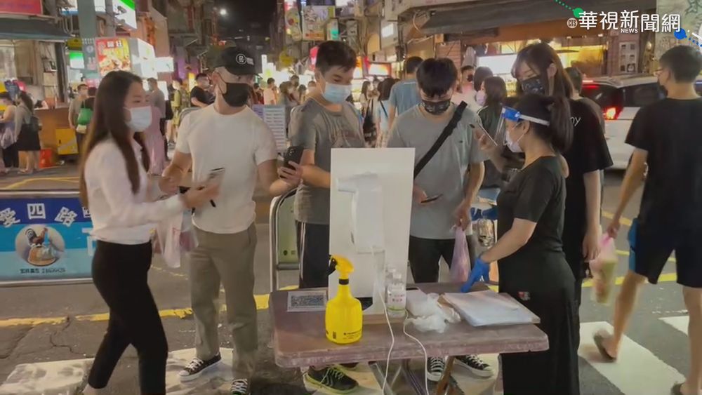 降級第一天 基隆廟口夜市人潮爆炸