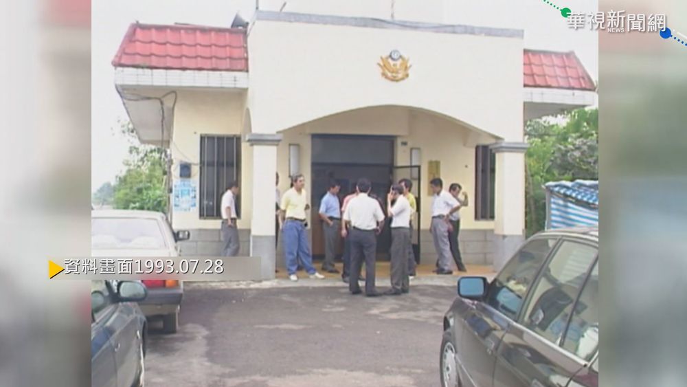 【歷史上的今天】彰化和美農田鎘汙染 急銷毀受汙稻米