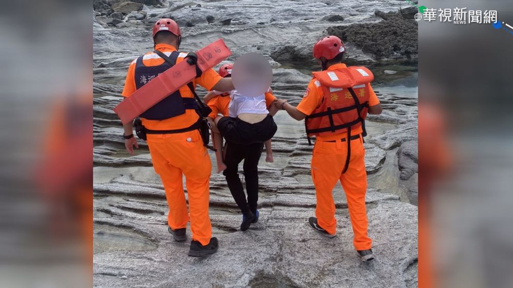 天氣高溫炎熱 女遊石梯坪突昏倒失聯