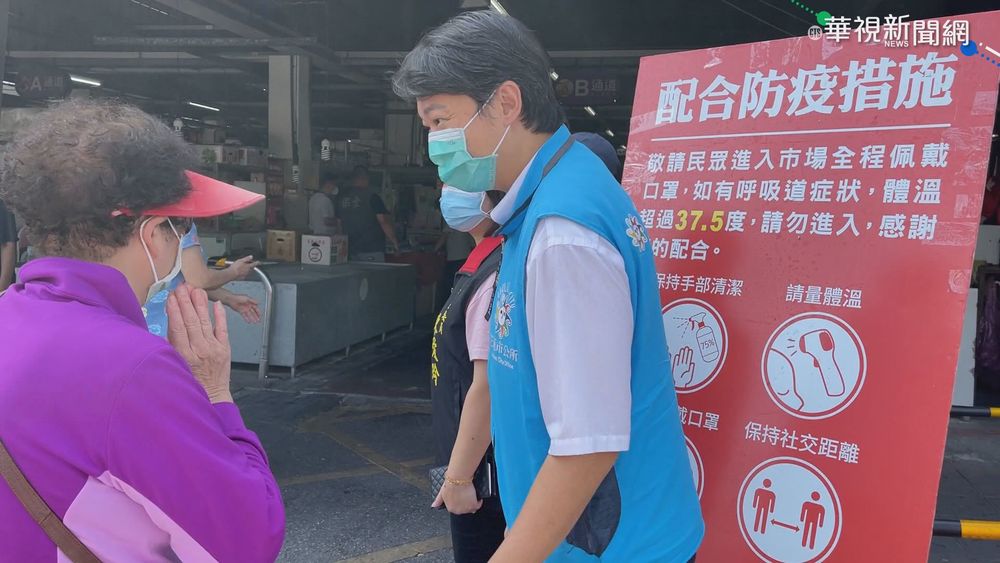 降級不解封! 花蓮傳統市場不開放內用