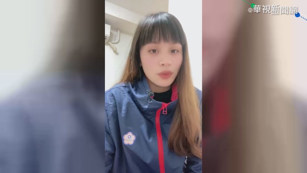 中金牌選手傳驗出禁藥 方莞靈遞補銅牌?