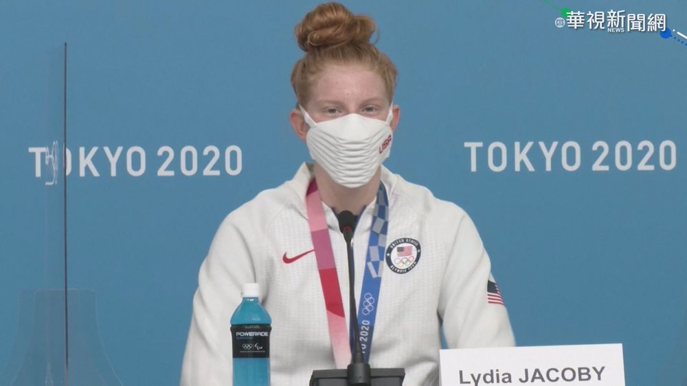 女子100公尺蛙泳 美國17歲少女爆冷摘金