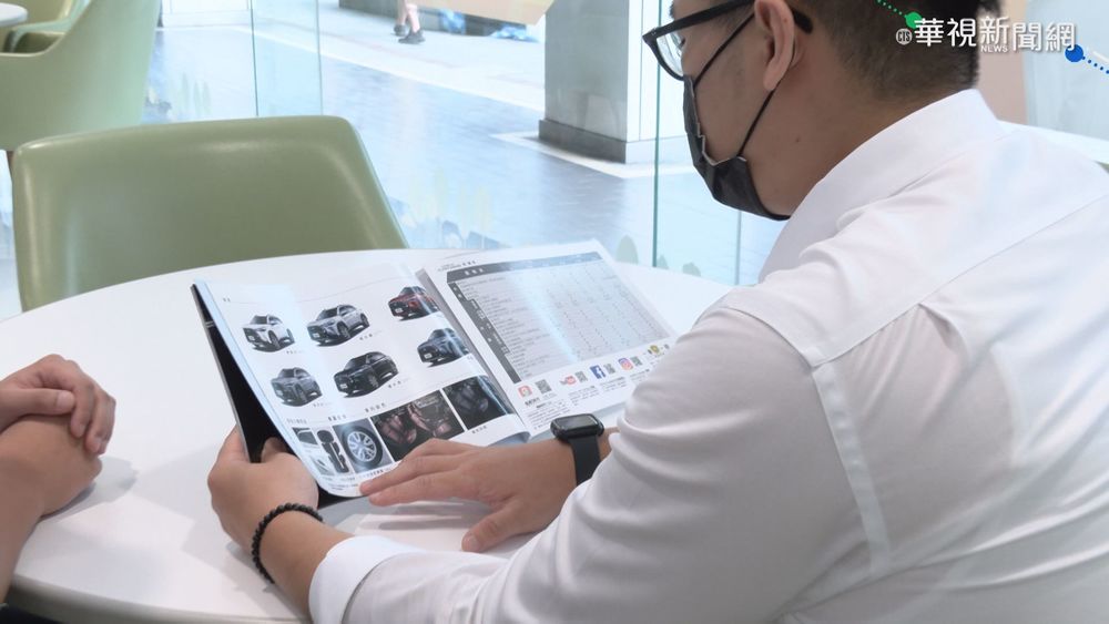 看好經濟動能 中研院:成長上修到5.05%