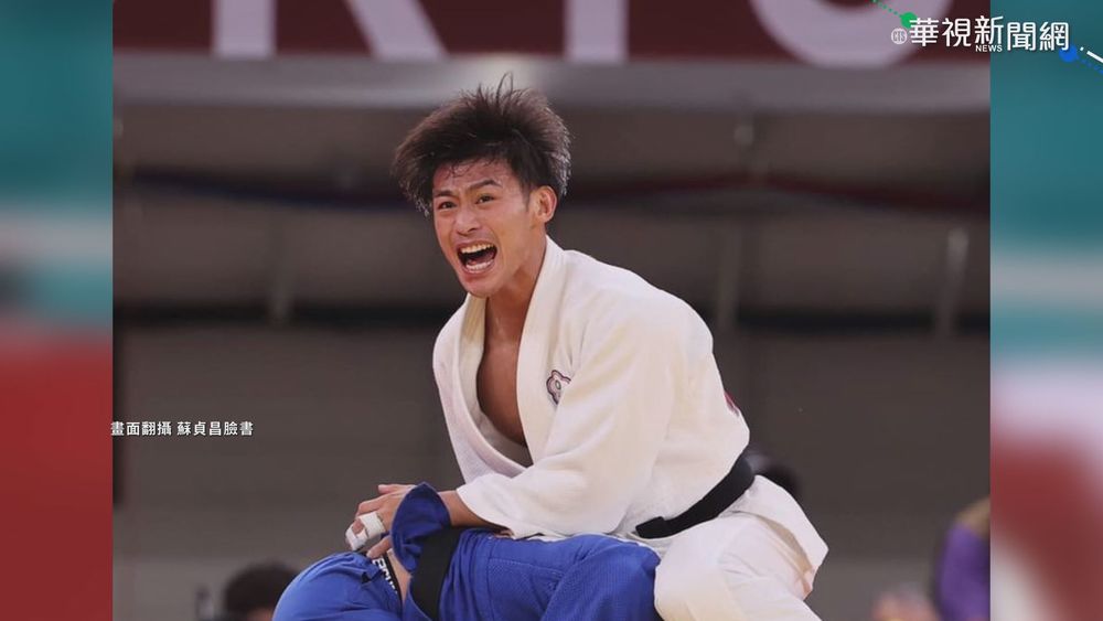 東奧捷報! 台灣1金2銀3銅未完待續