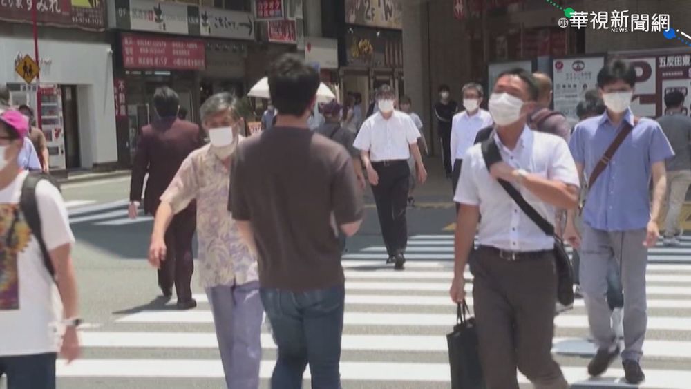 疫情失控! 東京單日確診首破3千大關