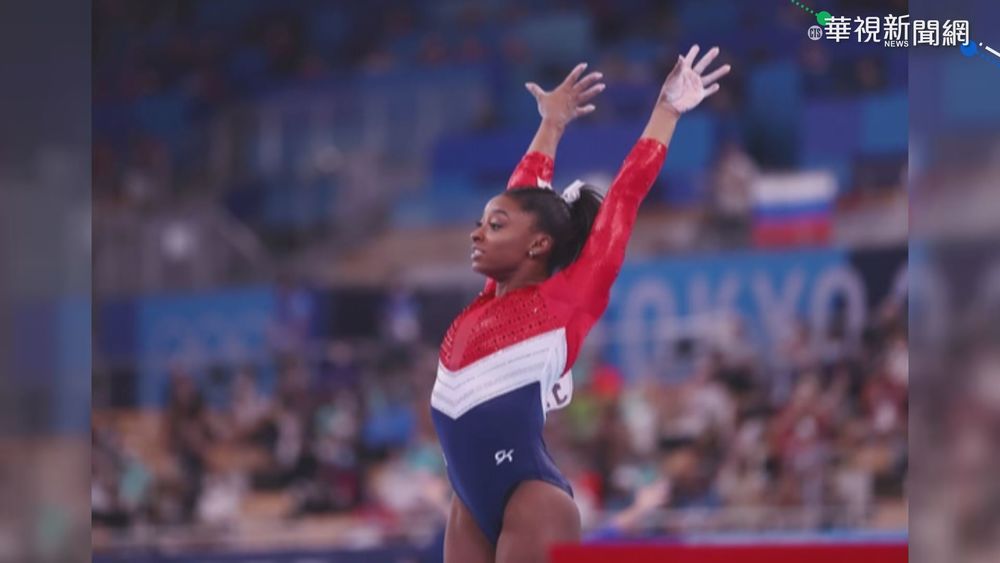 美體操天后拜爾絲 女團奪金之戰退賽