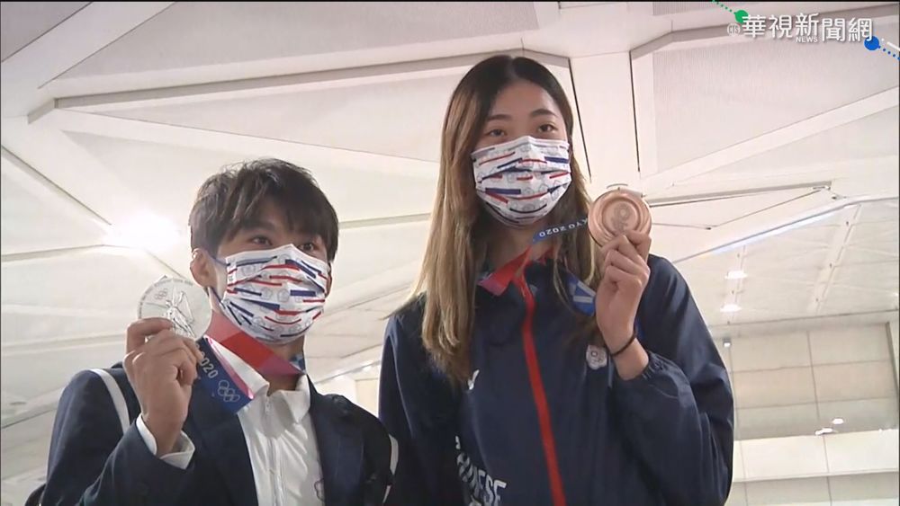 東奧選手楊勇緯.羅嘉翎 光榮返台!