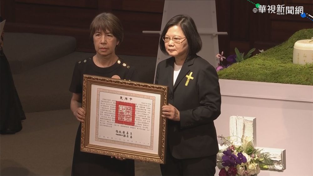 日首相欲弔唁李前總統 外交部:歡迎