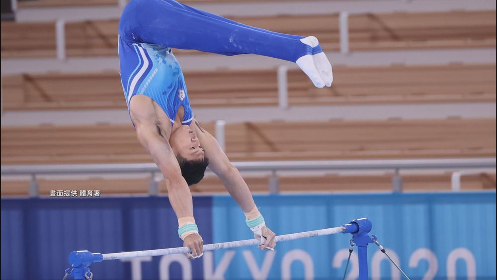 唐嘉鴻體操全能奪第7 台史上最佳!
